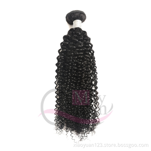 May Queen 100% Remy Jerry curl Brazilian human Hair Bundles with closure